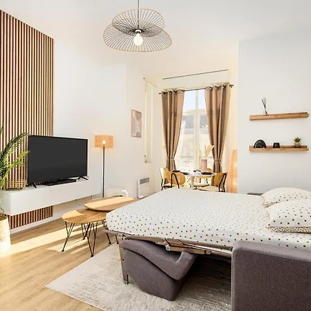 Jardin Des Muses Ii - Somptueux 2 Pieces - Carre D'or شقة